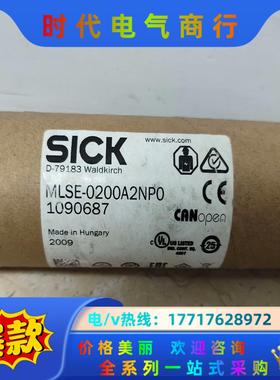 SICK 型号MLSE-0200A2NP0，订货号10906议价