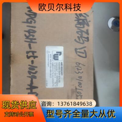 全新德国原装Wachendorff（沃申道夫）编码器 W