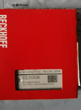 倍福PLC，EL1008，全新原装，。
