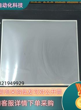 ECON/维控7寸工业触摸屏工控屏LEV I777A双C