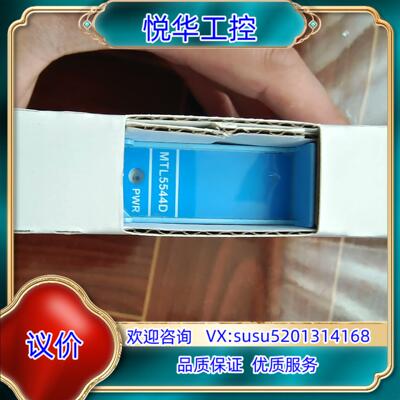 原装原装MTL5544D，现货6个，，可议价