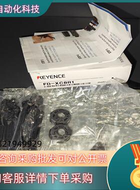 现货FD-XC8R1FD-XC8R2FD-EPH6FD-P