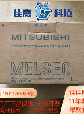 PLC AX40Y50C全新原装既拍既发