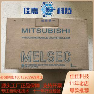 PLC 既拍既发 AX40Y50C全新原装