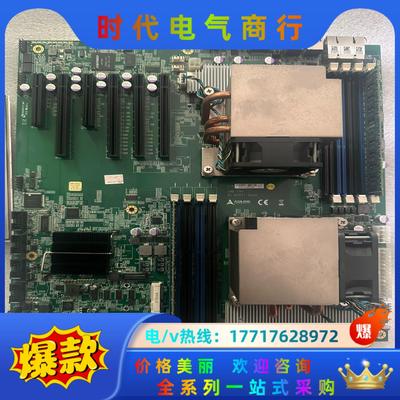 工业级母板#ADLINK凌华科技IMB-S90 5个PCIe议价