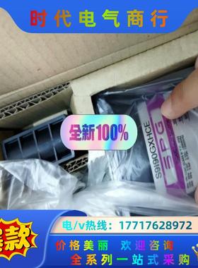 SPG电机全新封原装正品S9I90GXHCE议价