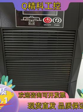 现货英威腾UPS电源HT1102S   2台的联系便