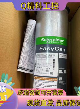 现货BLRCS150A180B40   电容器