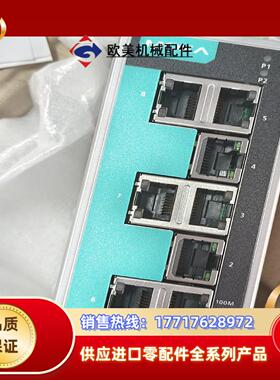 全新MOXA EDS 208A－T moxa 208  宽温议价