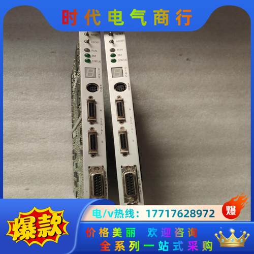 SPARC CPU-3CE/32 ，下来，成