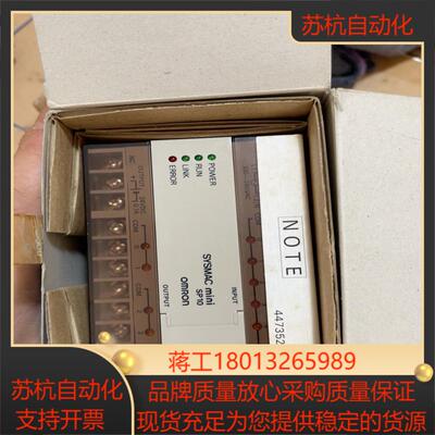 SP10-DR-A    全新