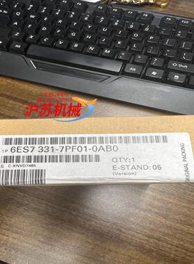 331-7PF01-0AB0 全新原装使用需要联系