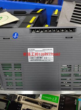 【荣强工控】信捷400W、750W单驱动，DS5CK-20P4-PTA，