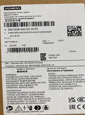 （设备配件）3RK1308-0AC00-0CP0西门子ET200SP电机