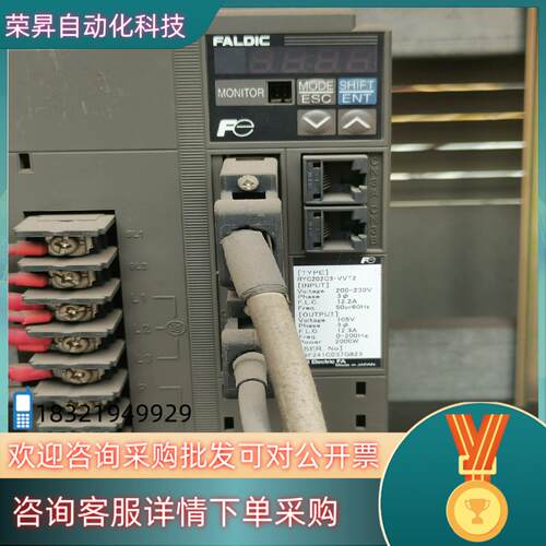 现货富士伺服驱动器PALDIC-RYC202C3-VVT2.功能