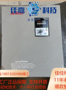 安邦信amb100系列重载45kw/轻载55kw变频器，成色