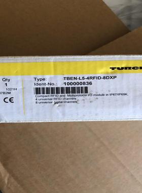 TURCK图尔克模块TBEN一L5一4RFID一8DXP