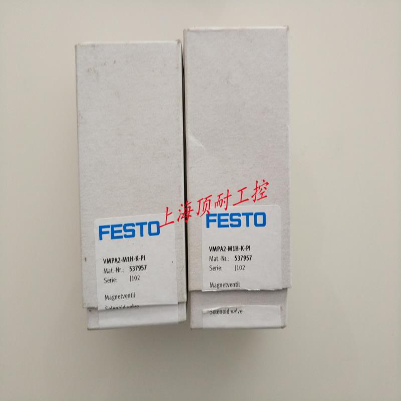 FESTO 电磁阀 VMPA2-M1H-K-PI 537957  议价