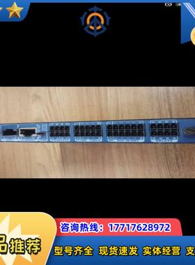 TBox模块LT-200-SE(C-05)，，功能正议价