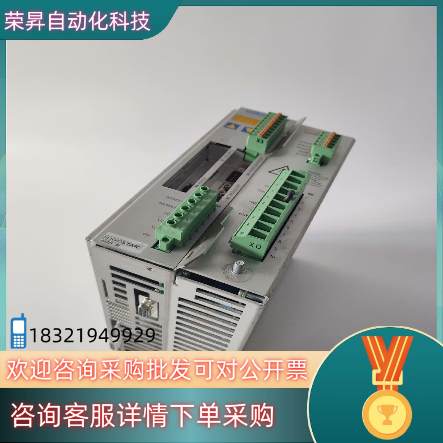 现货原装科尔摩根驱动器SERVOSTAR