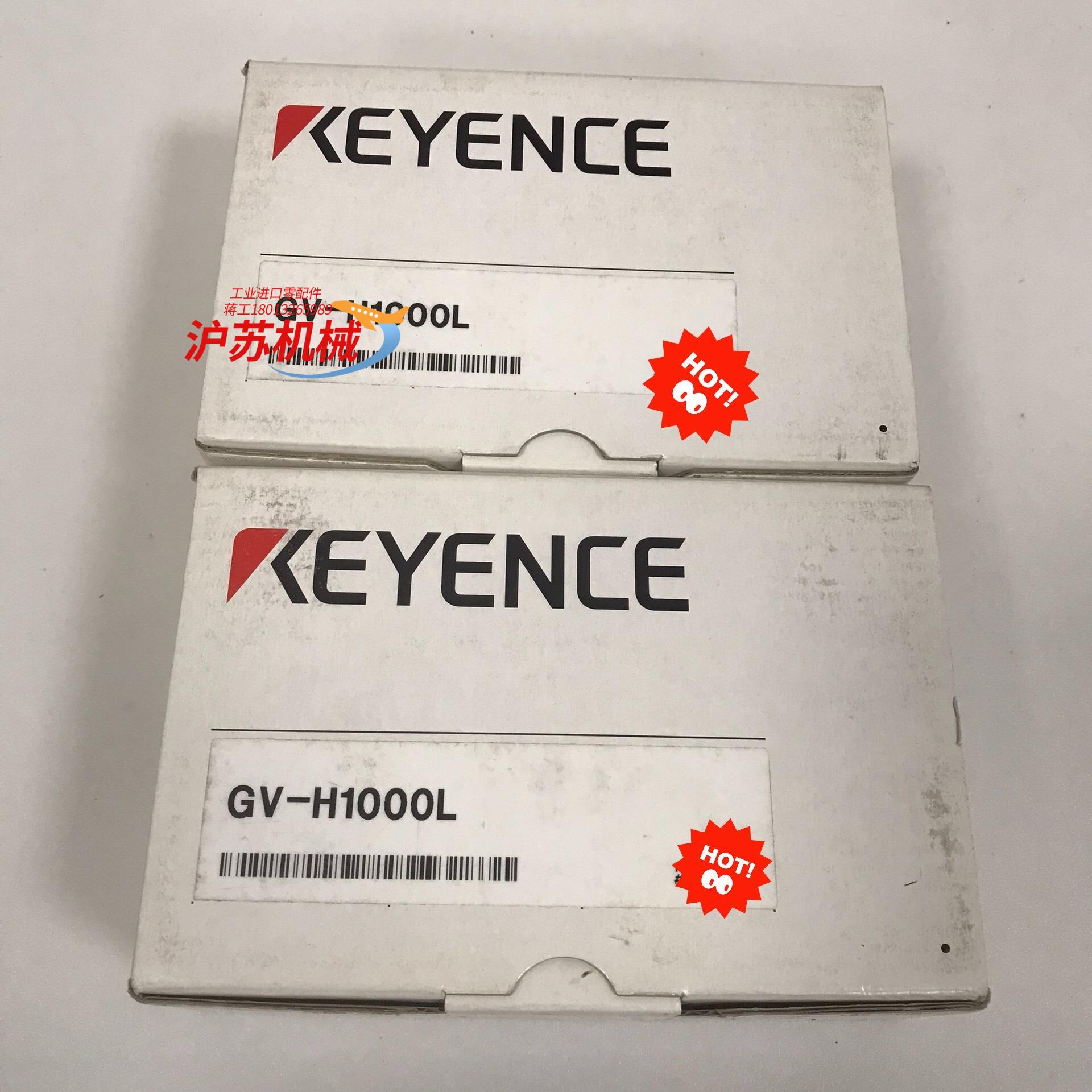 KEYENCE基恩士传感器 全新原装 GV-H1000L