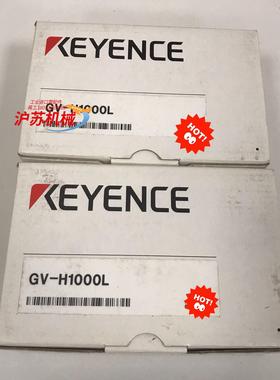 KEYENCE基恩士传感器 全新原装 GV-H1000L