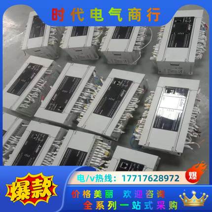 原装三菱fx5u-64mt议价