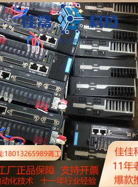 汇川400w is620ns2r8i ms1h1-40b30