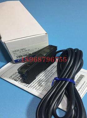 光纤放大器传感器E3X-SD51 E3X-SD21 E3X-SD41议价