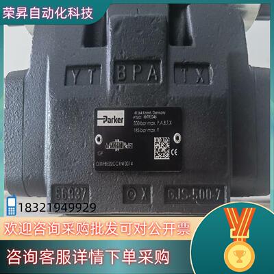 D31FBE02CC1NF00