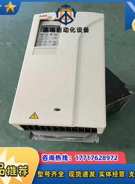 ACS800-U4-0040-3+D150+P901 ACS议价