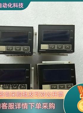 现货温控仪  E5CN-QMTC-500