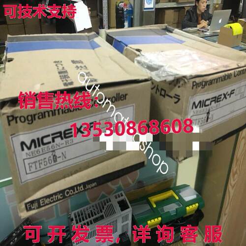 供应原装适用于 FTF56X-N 控制器
