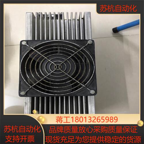 UV电源BLP 59－S，上电没反应，配件出，拆开看没有议价