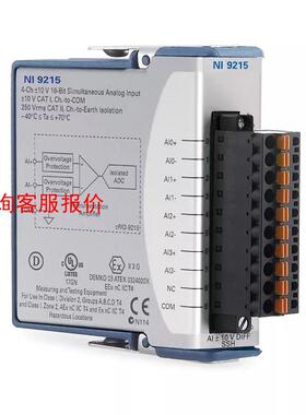 出售 NI 9125，NI 9225，现货出售，欢迎议价