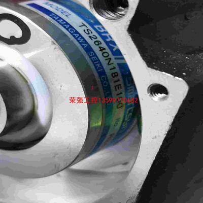 【荣强工控】TS2640N181E100多摩川旋转编码器