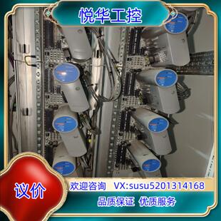 TAIX01霍尼韦尔卡件 原装 底座CC PAIH01 议