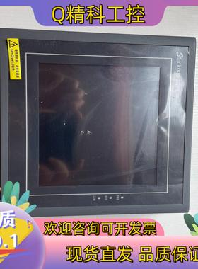 现货Samkoon触摸屏 SA-8FSH 功能正常 成色