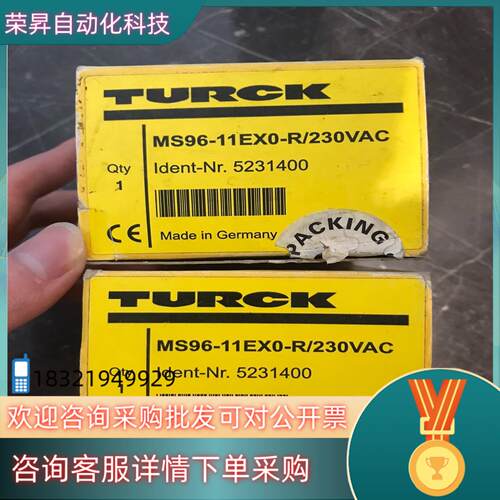 现货图尔克传感器MS96-11EX0-R/230VAC全新原装