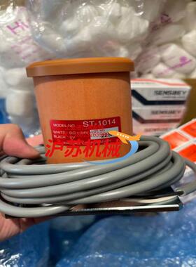 MACOME码控磁性传感器 百万