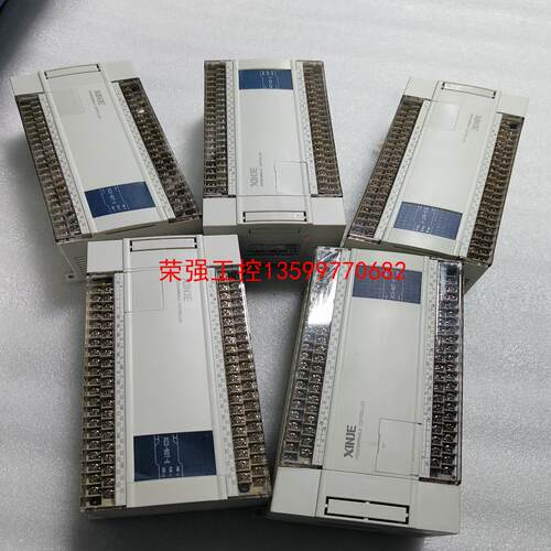 【荣强工控】PLC信捷 XC3-60T-E