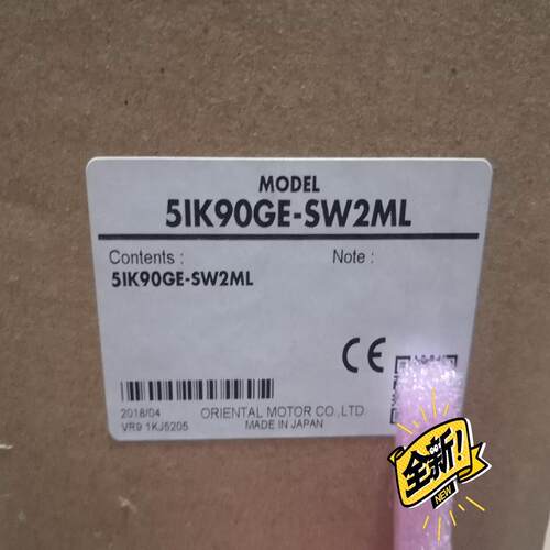 5IK90GE-SW2ML OM东方马达 全新原装正品
