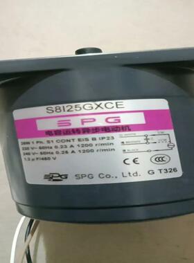 库存全新韩国SpG电机S8125GXCE