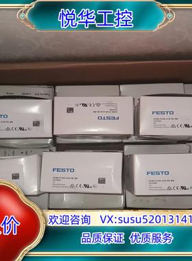 原装553164，FESTO SPAB 压力传感器 553164议