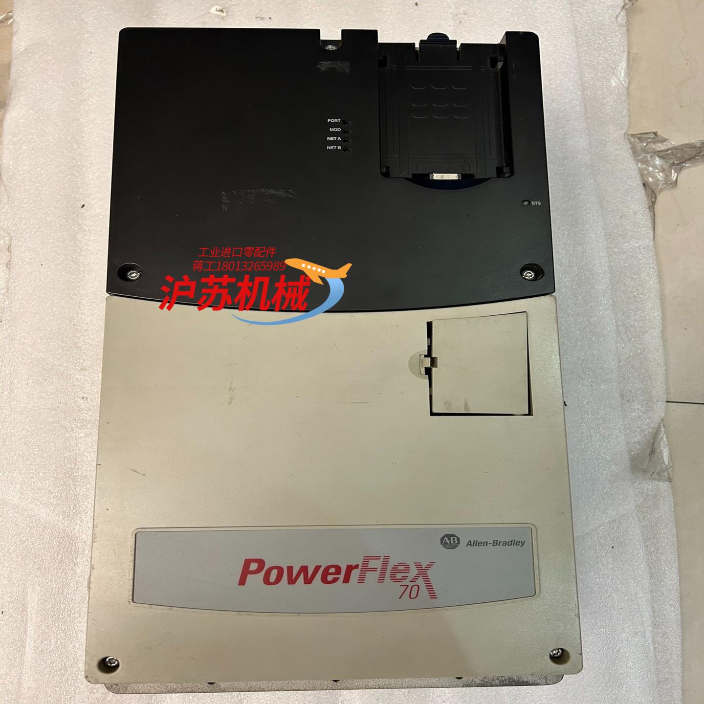 AB PF70变频器30KW型号：20AC060A0AYNA