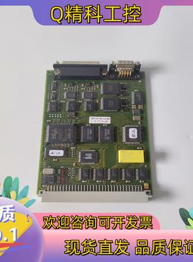 现货MULTITEST系统卡件EPC-TRIPLE INTERF