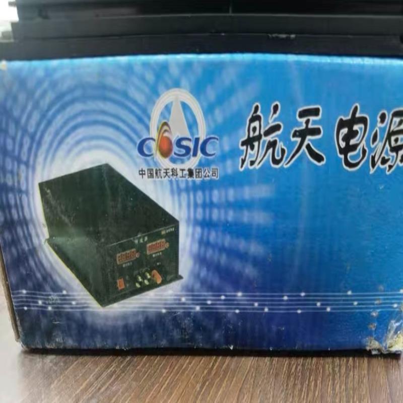 朝阳线性电源,全新,4NIC-X48, 24V  2A。