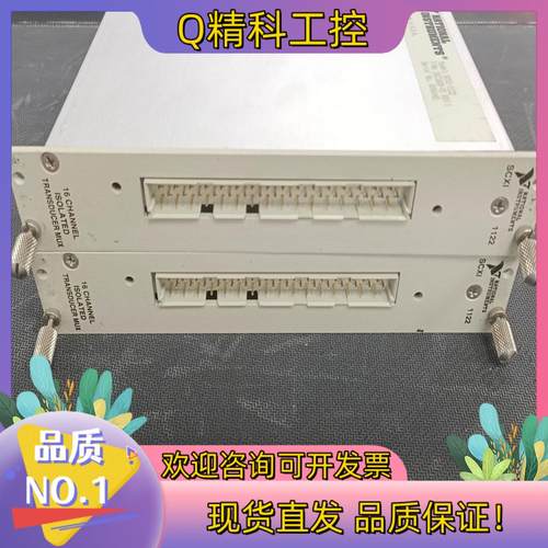 现货NI SCXI-1122出的私聊