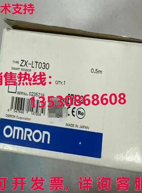 供应原装ZX-LT030 激光传感器    ZXLT030
