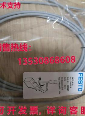 原装供应Festo KMYZ-9-24-2,5-LED-PUR-B 193687 FES